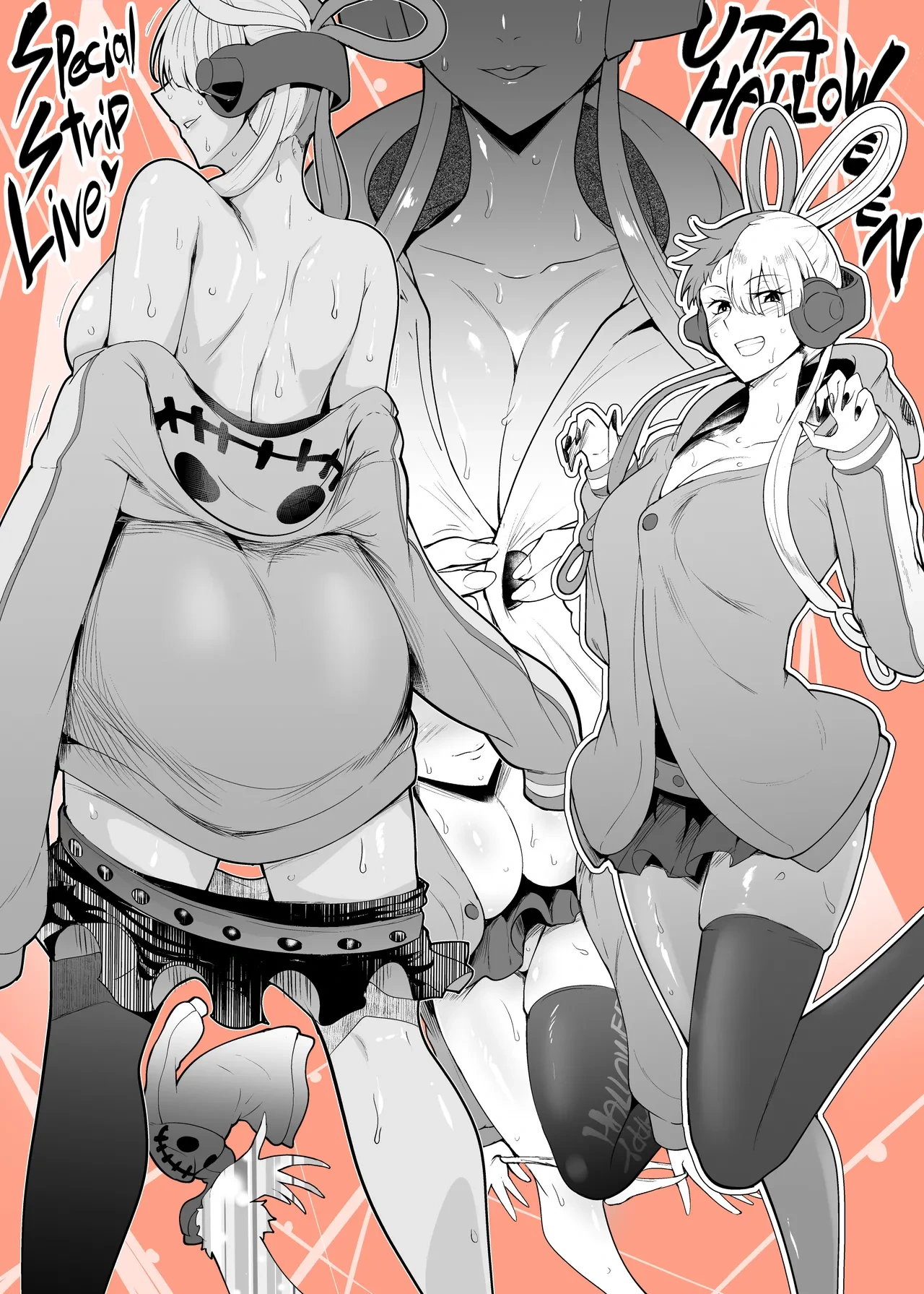 หน้า 3