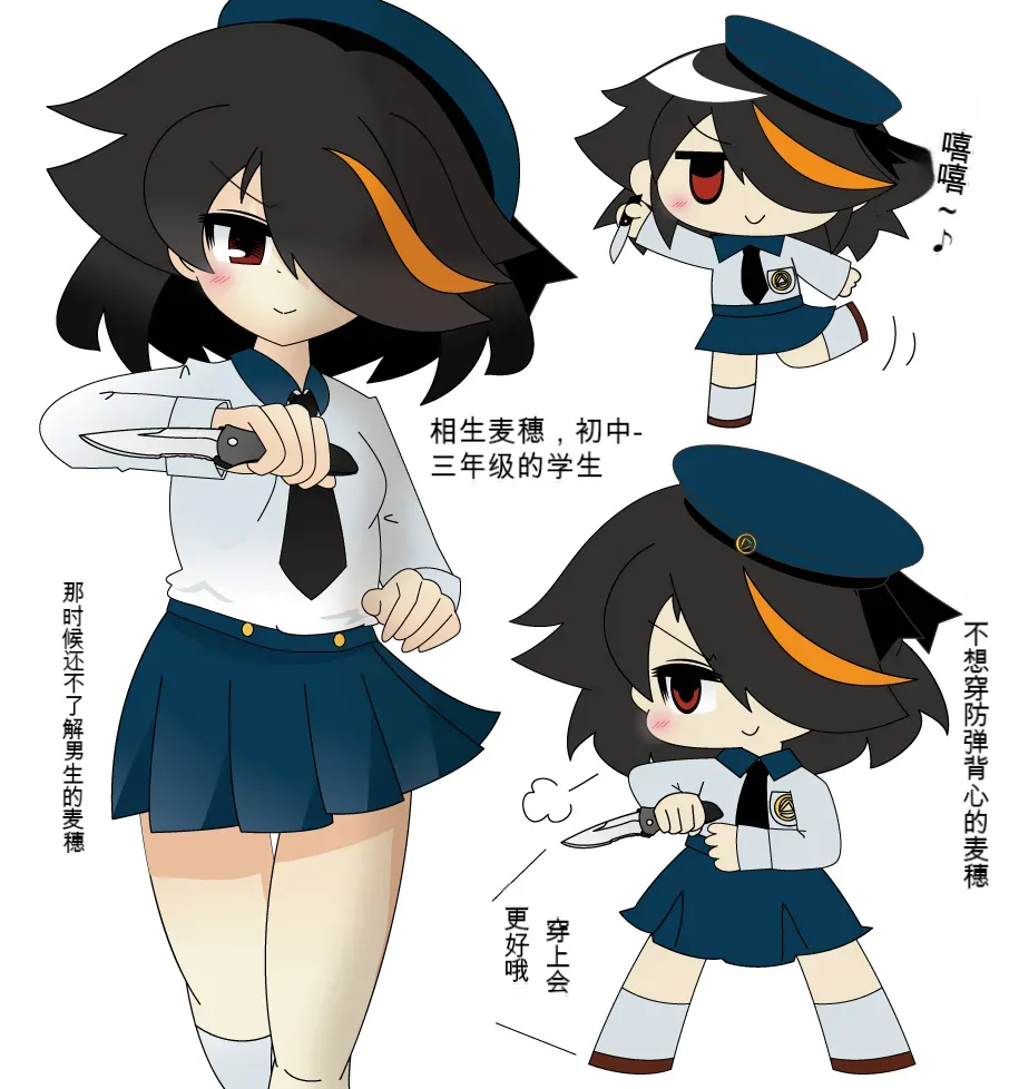 หน้า 11