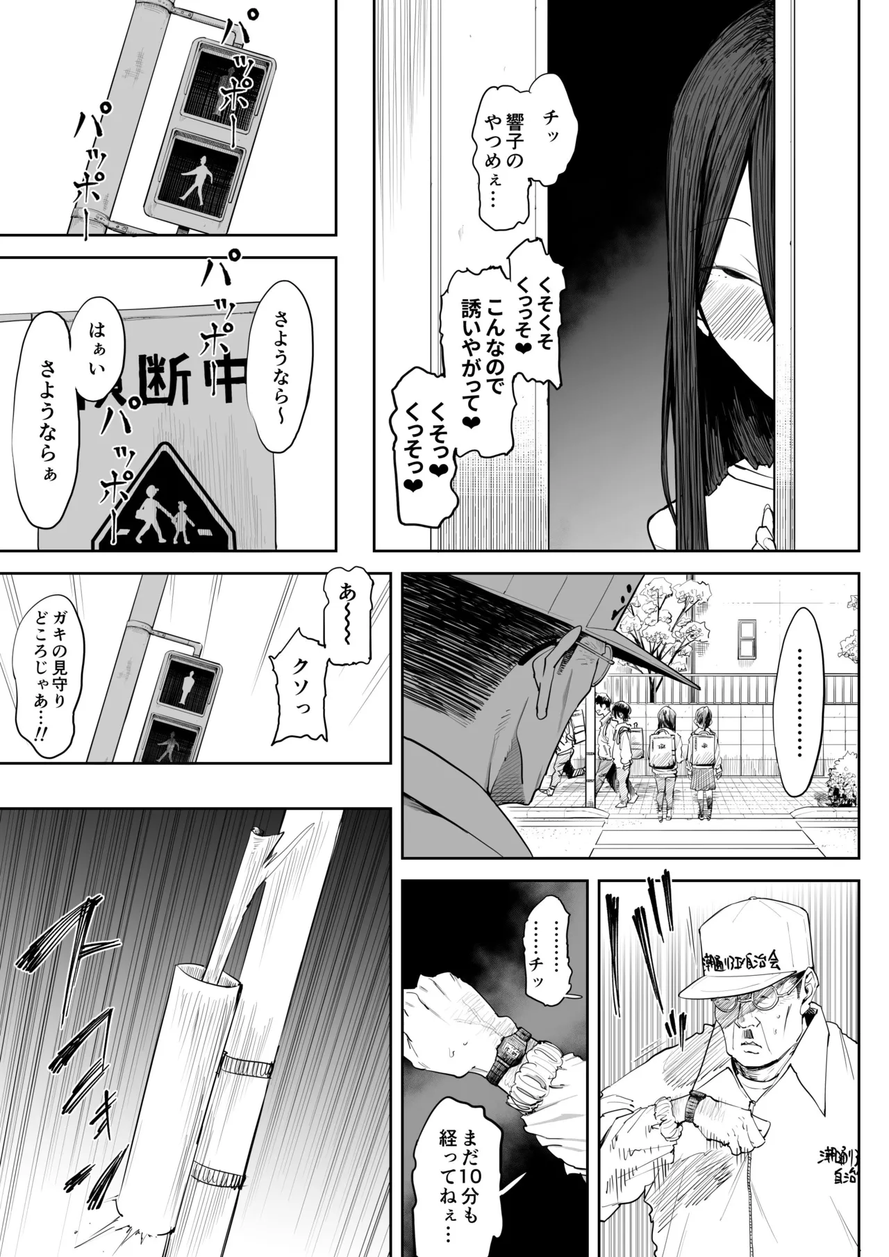 หน้า 40