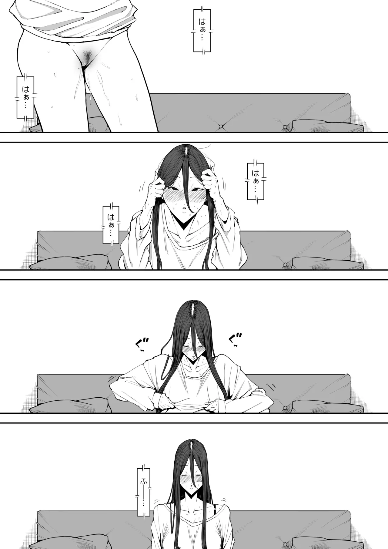 หน้า 61