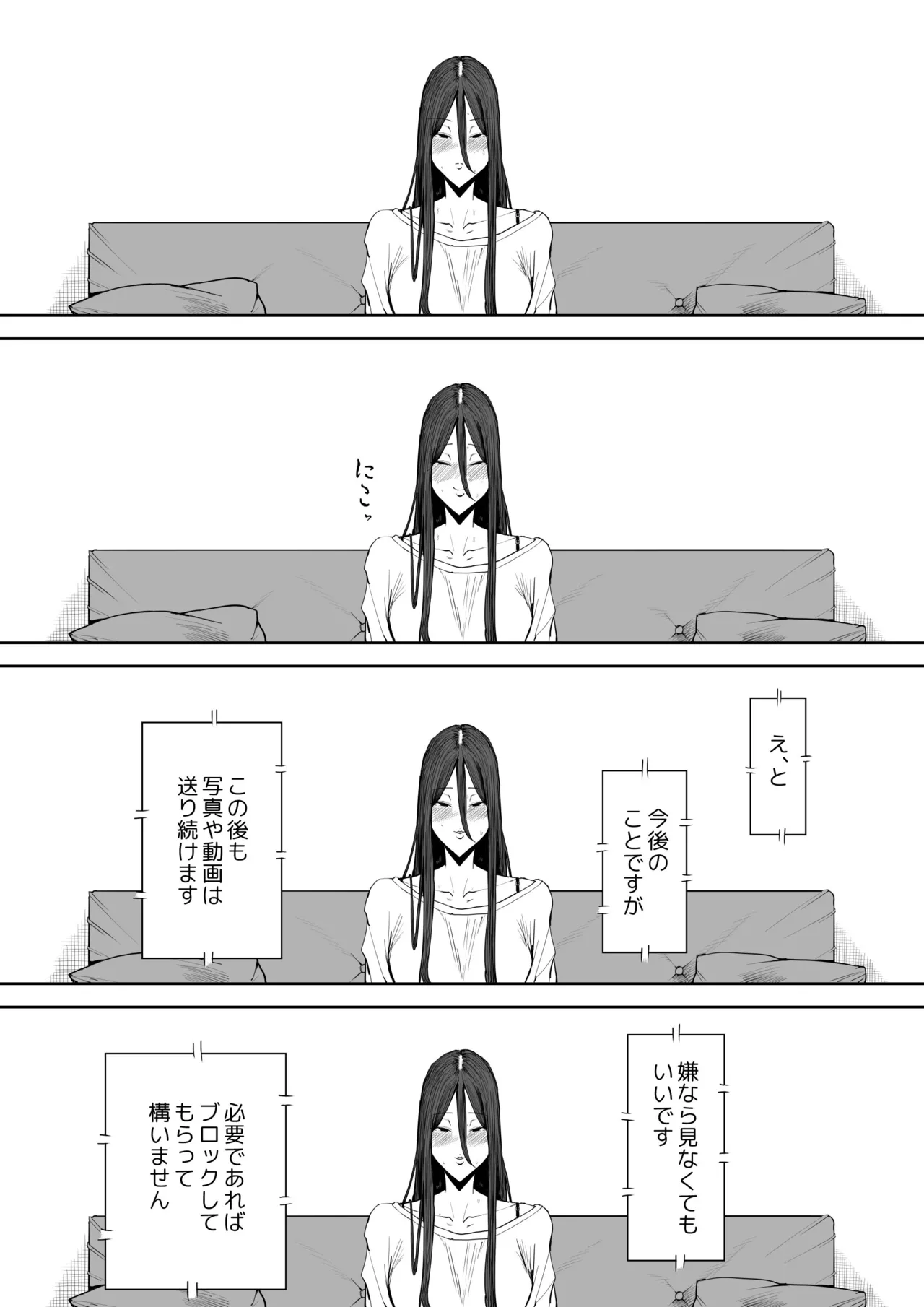 หน้า 62