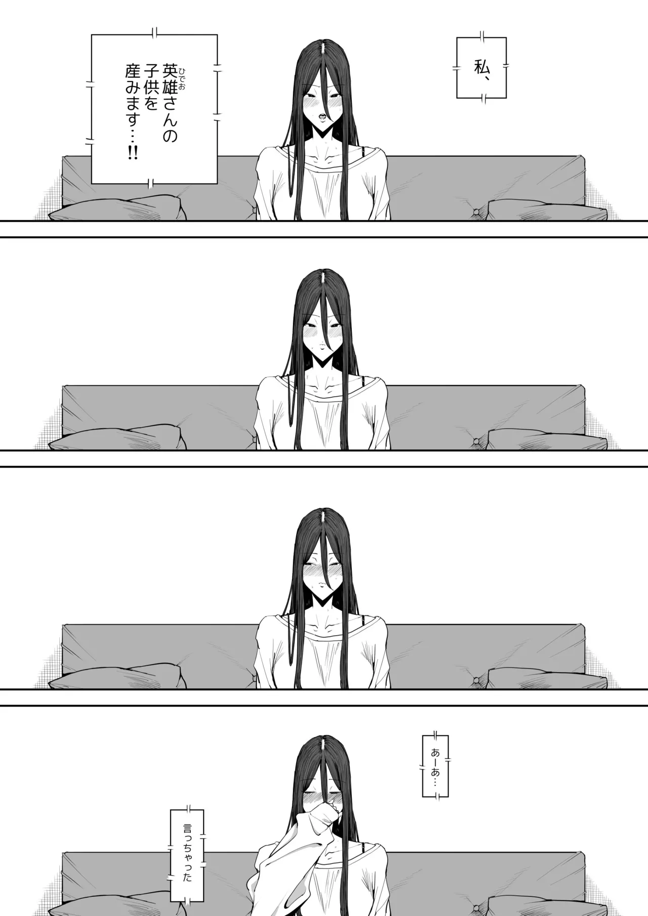 หน้า 64