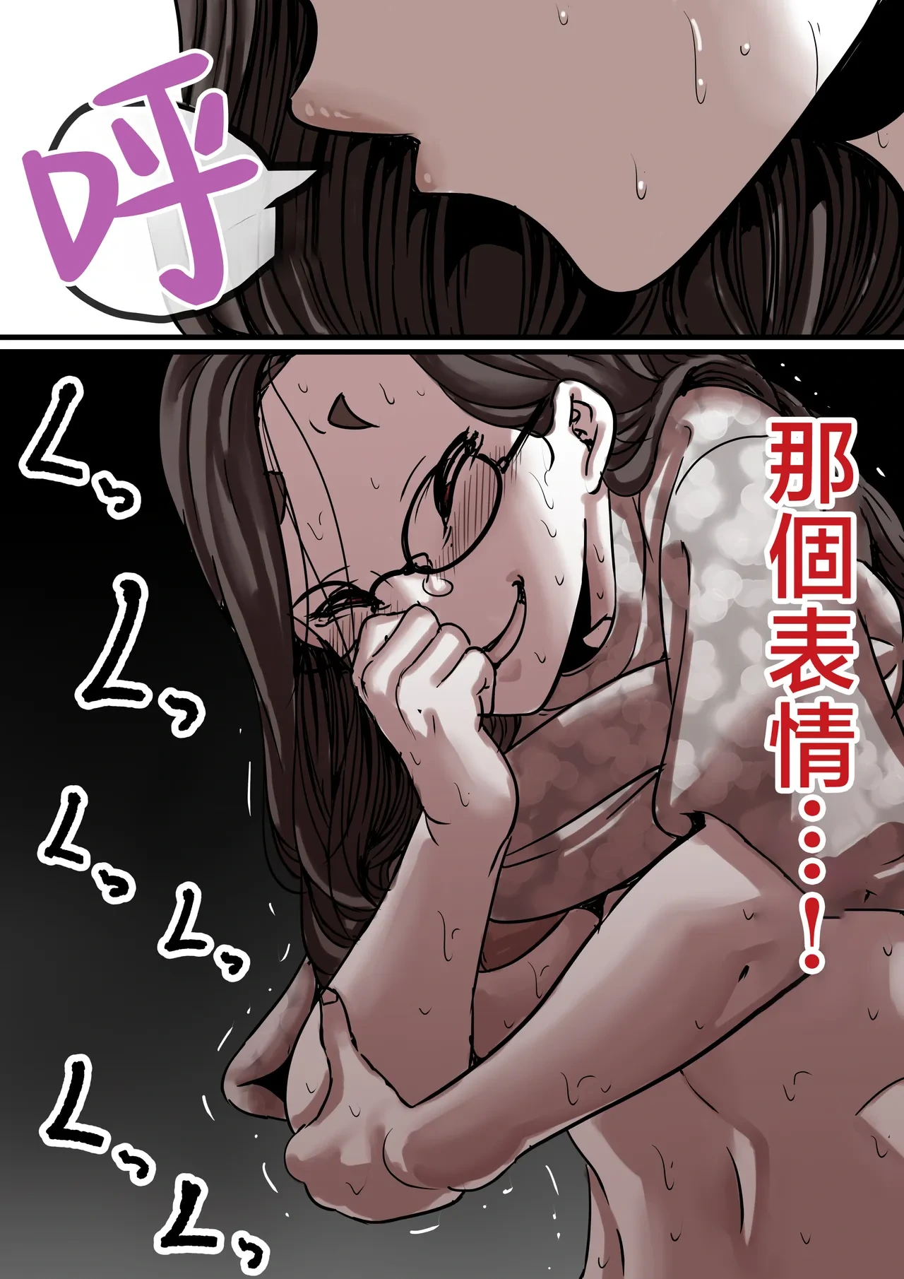 หน้า 93