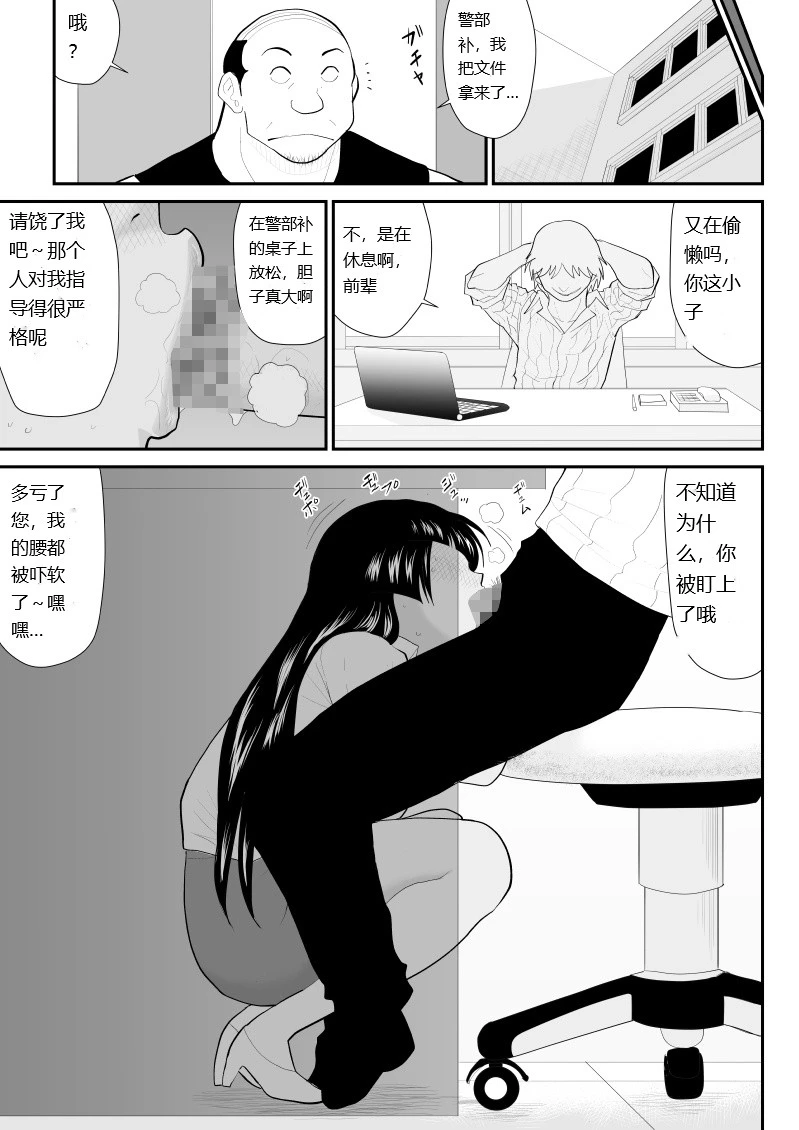 หน้า 45