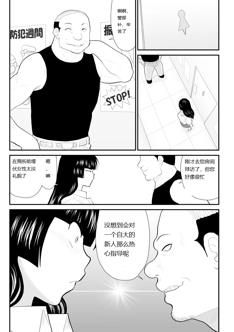 หน้า 48
