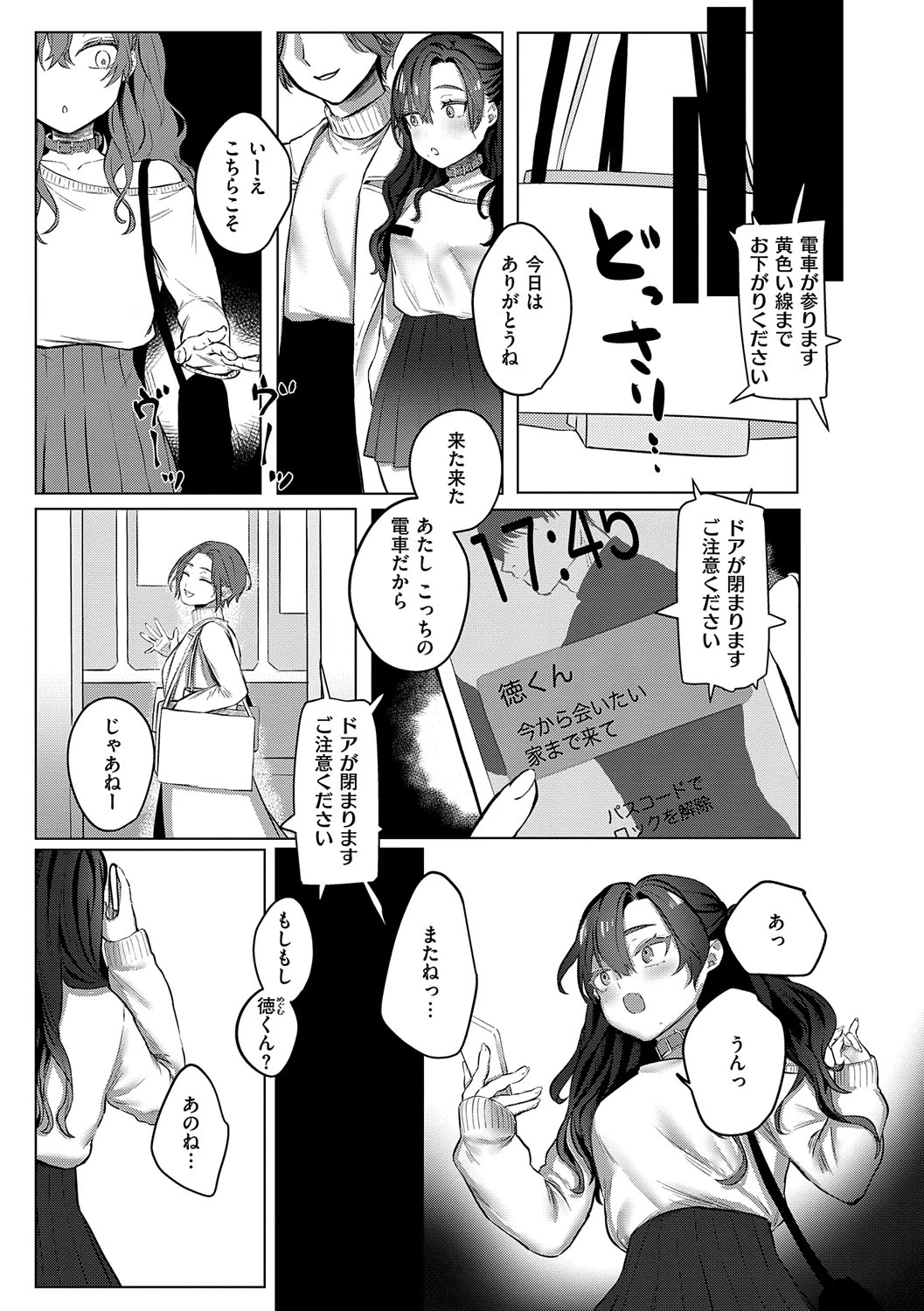 หน้า 62