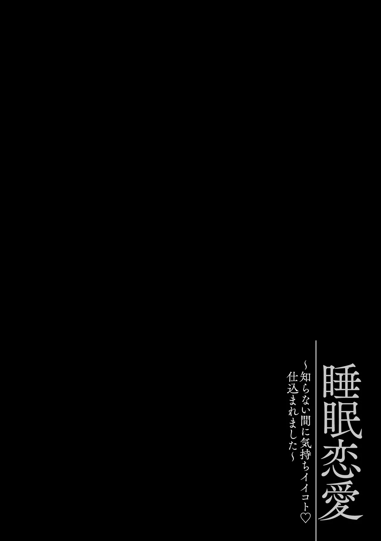 หน้า 103