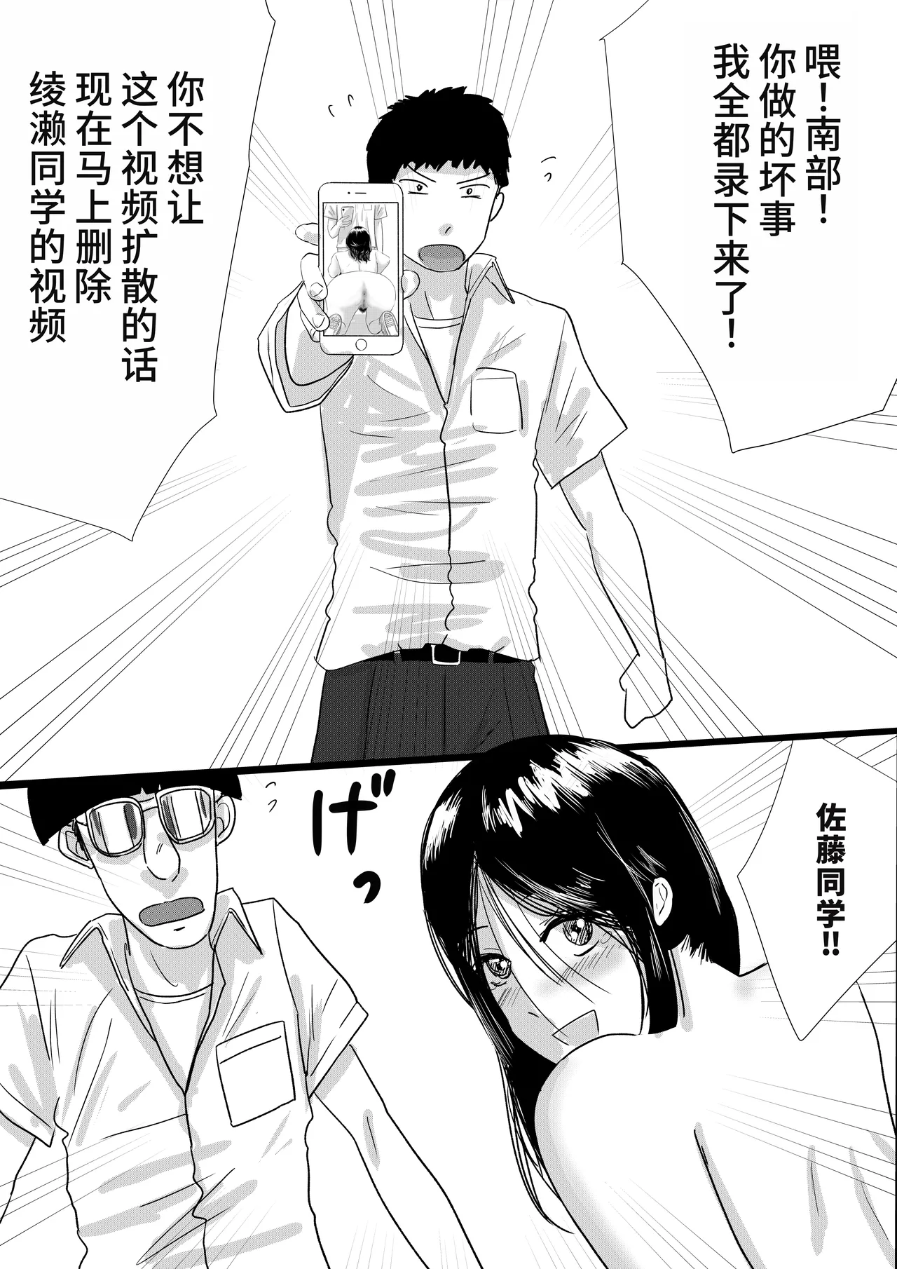หน้า 20