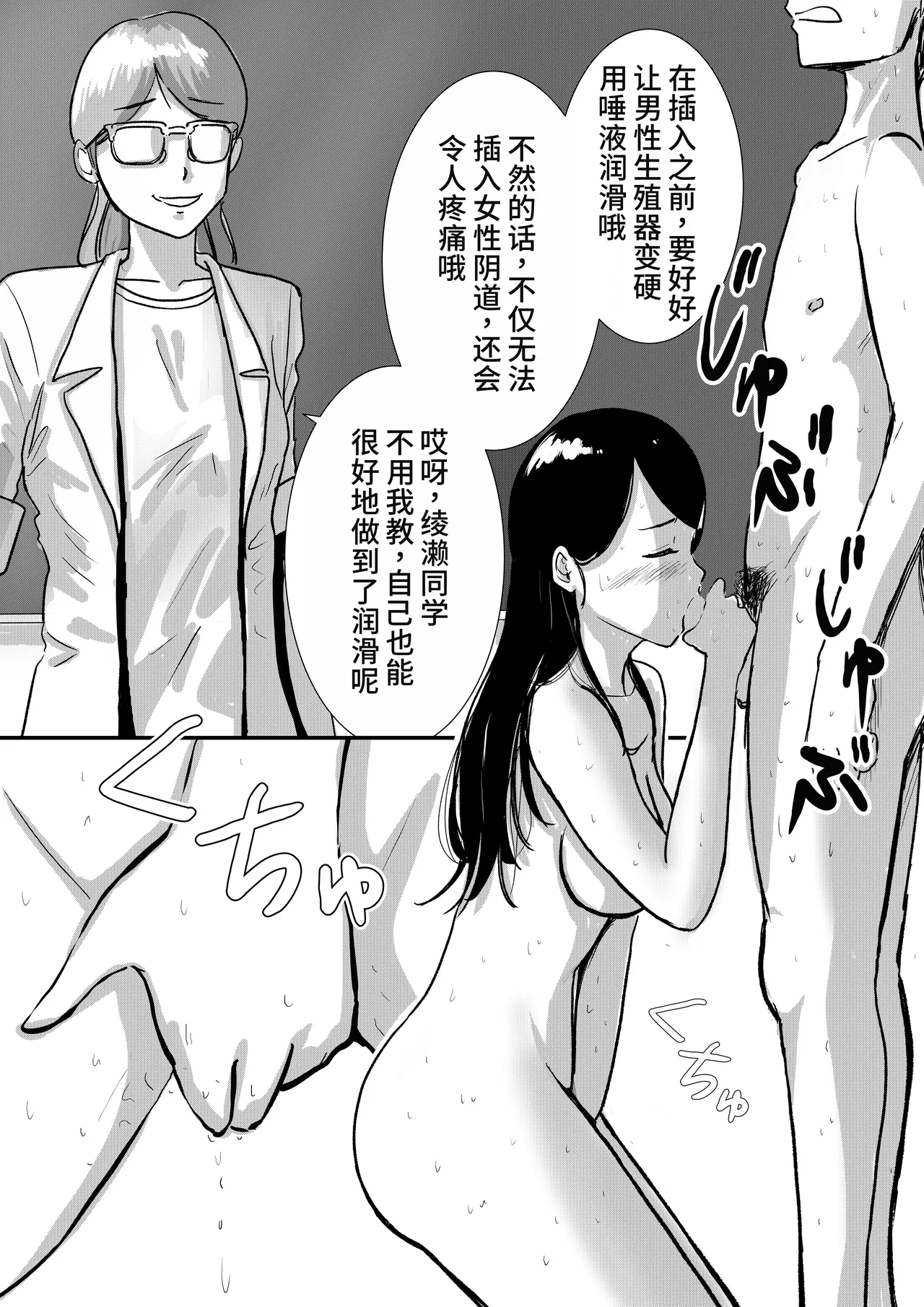 หน้า 22