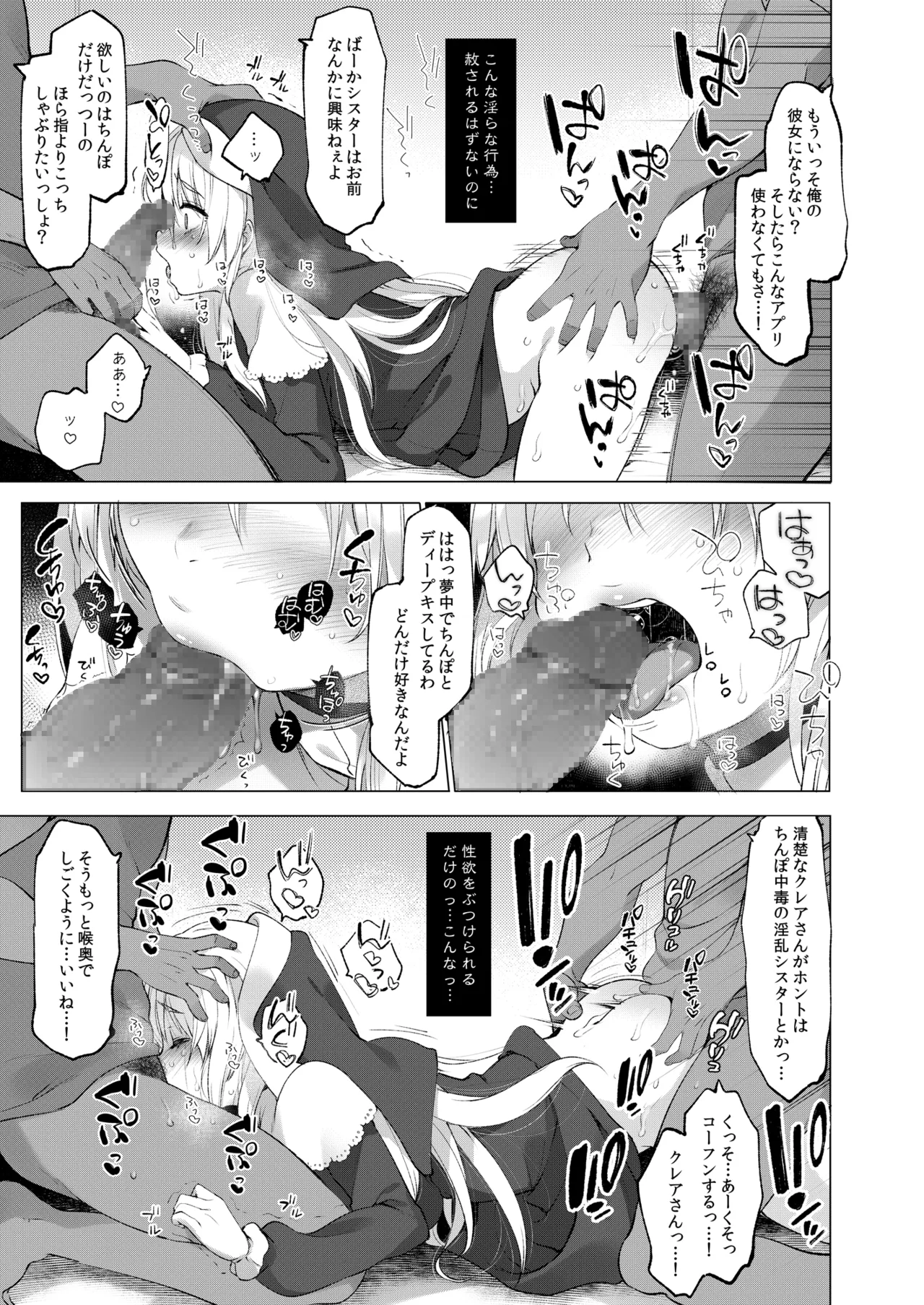 หน้า 22