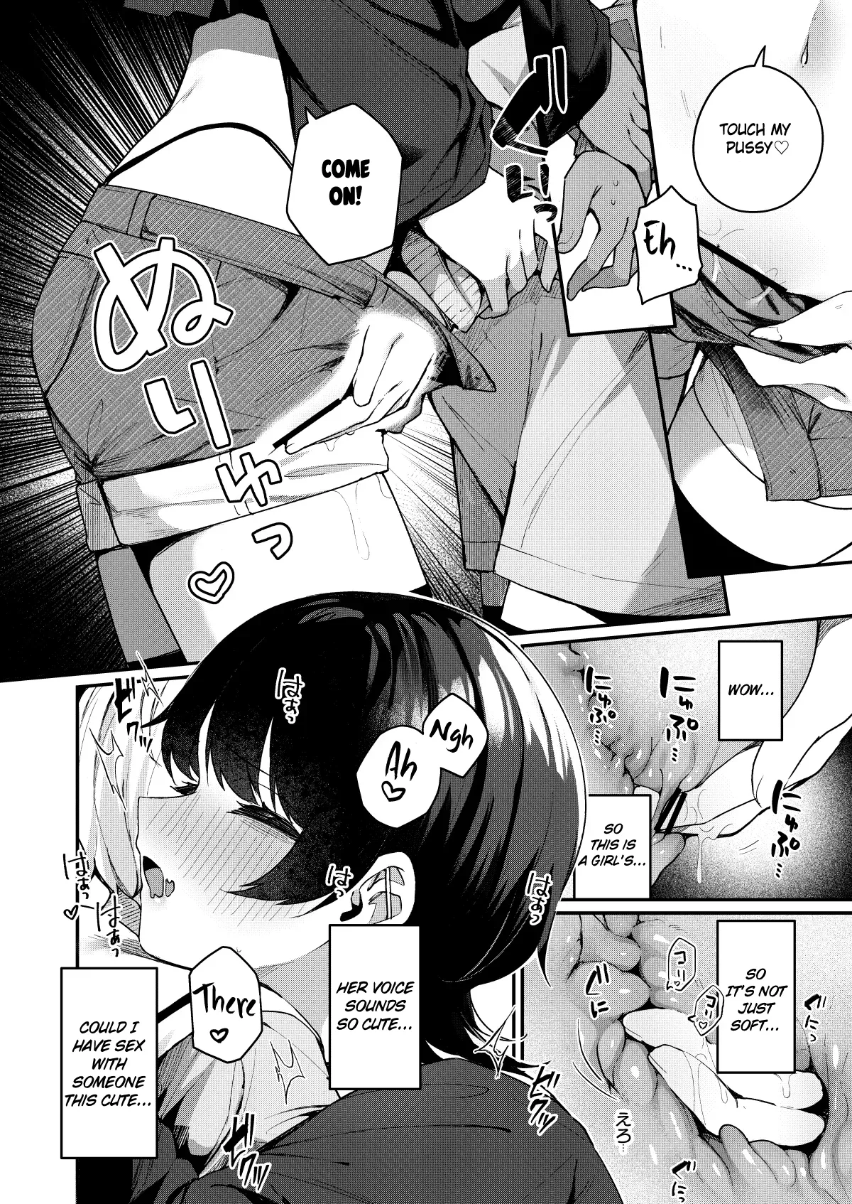 หน้า 10