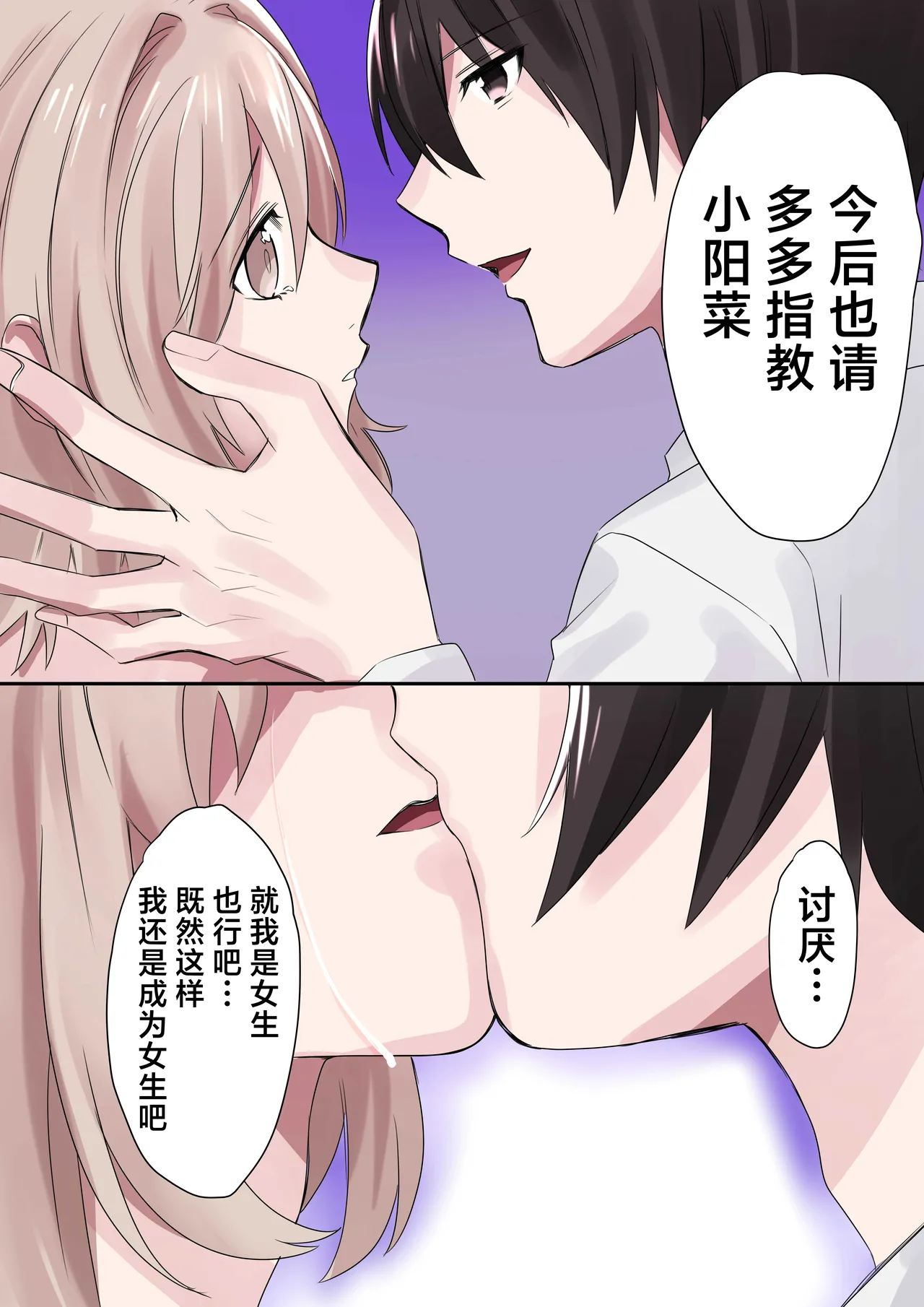 หน้า 34
