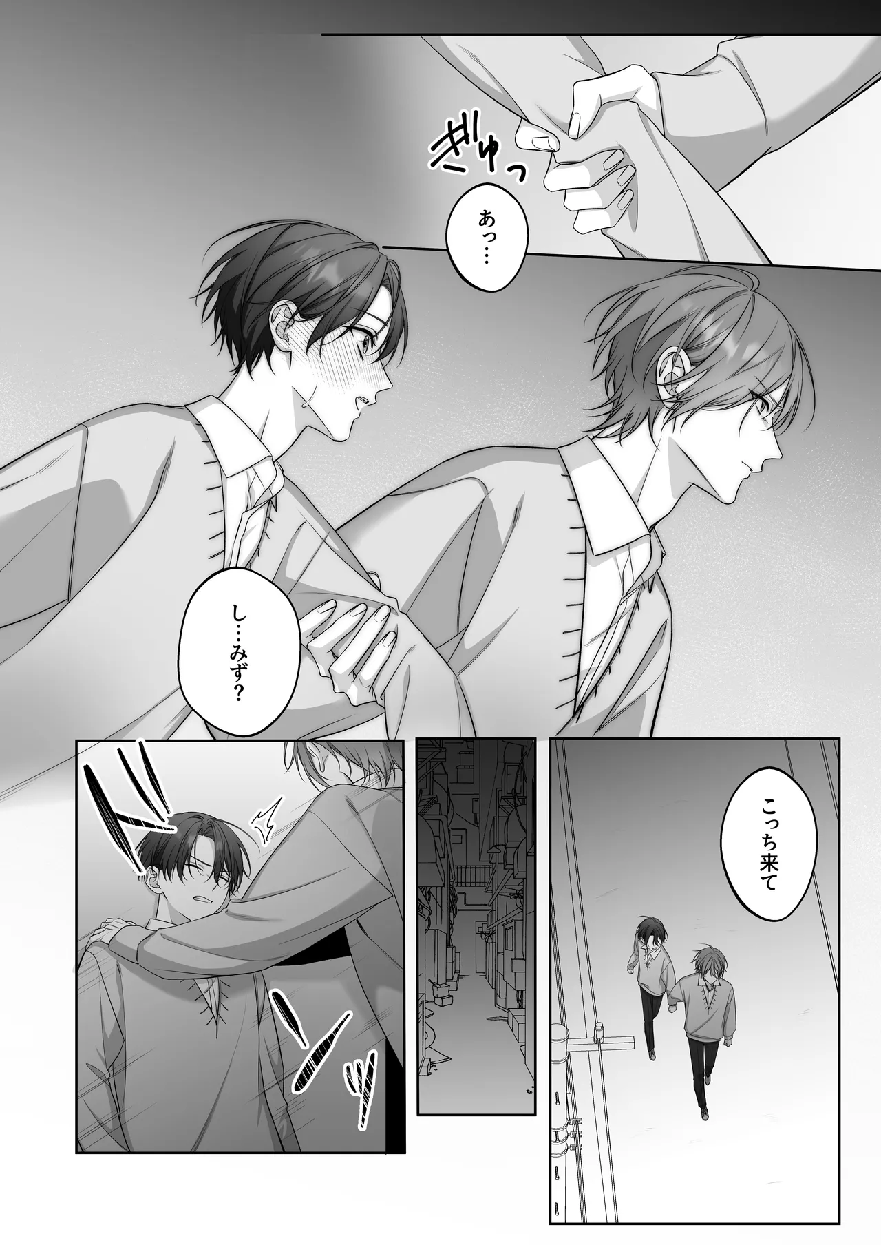 หน้า 11