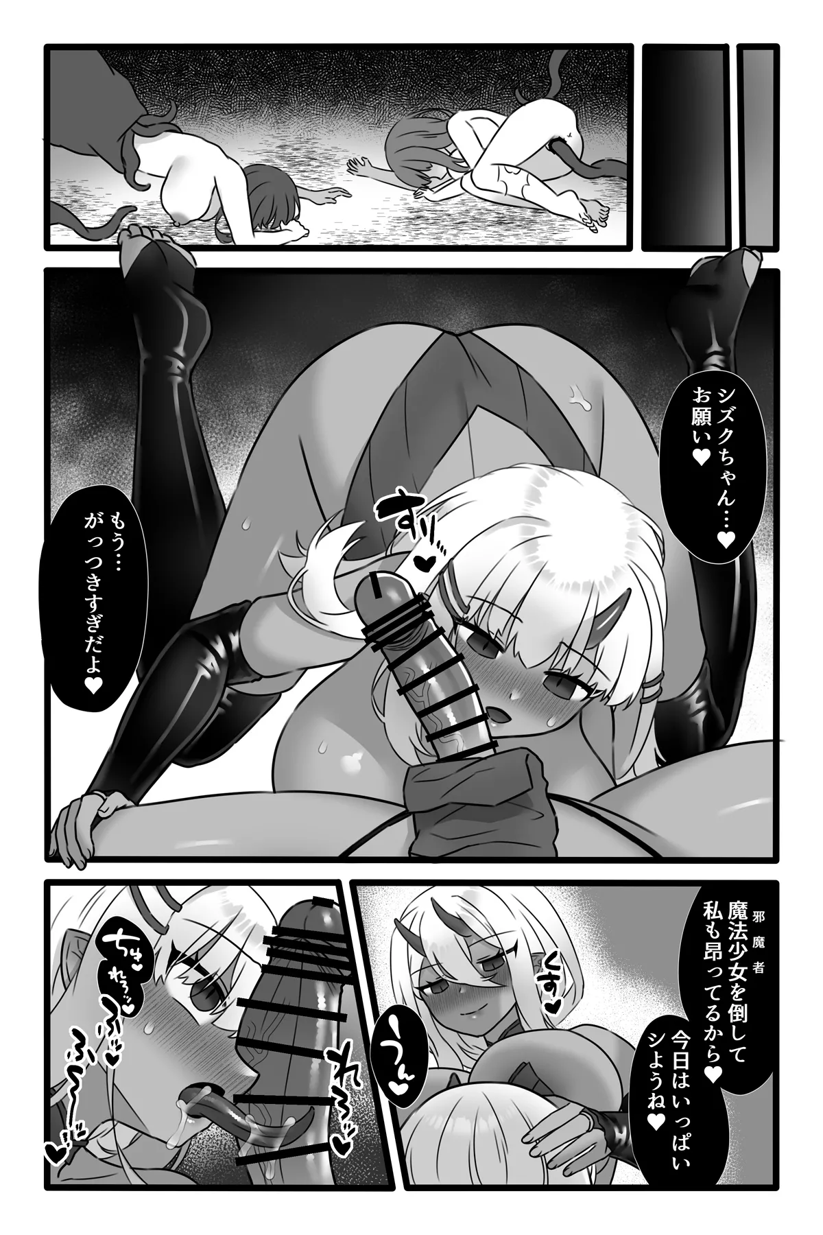 หน้า 43