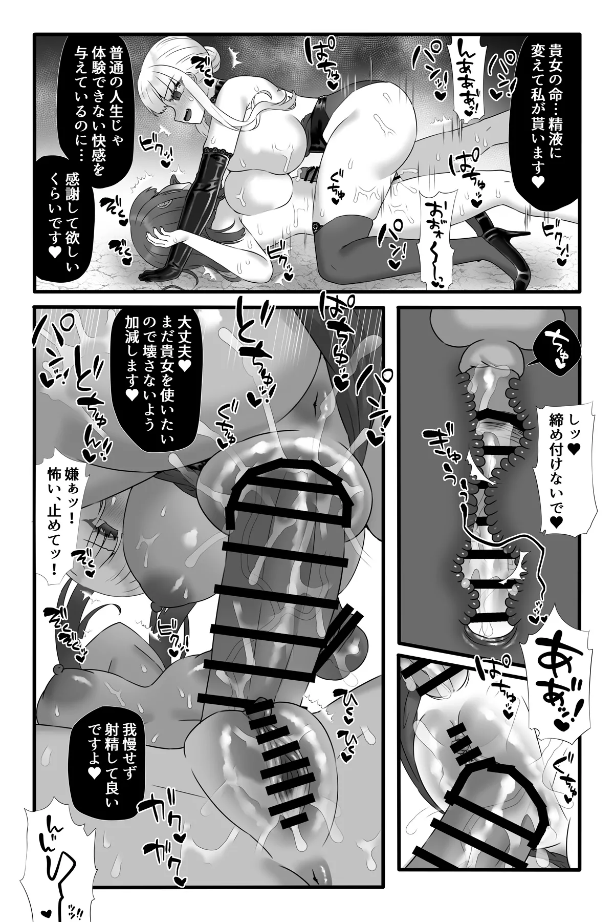 หน้า 46