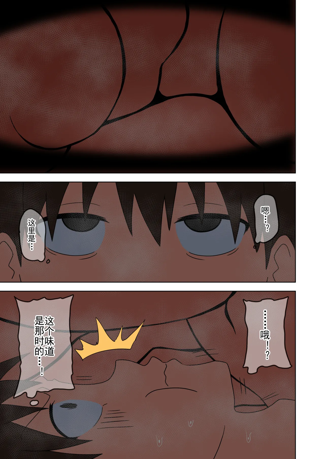 หน้า 301