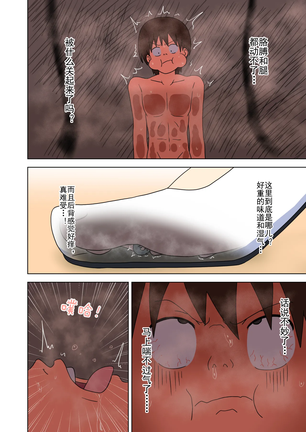 หน้า 302