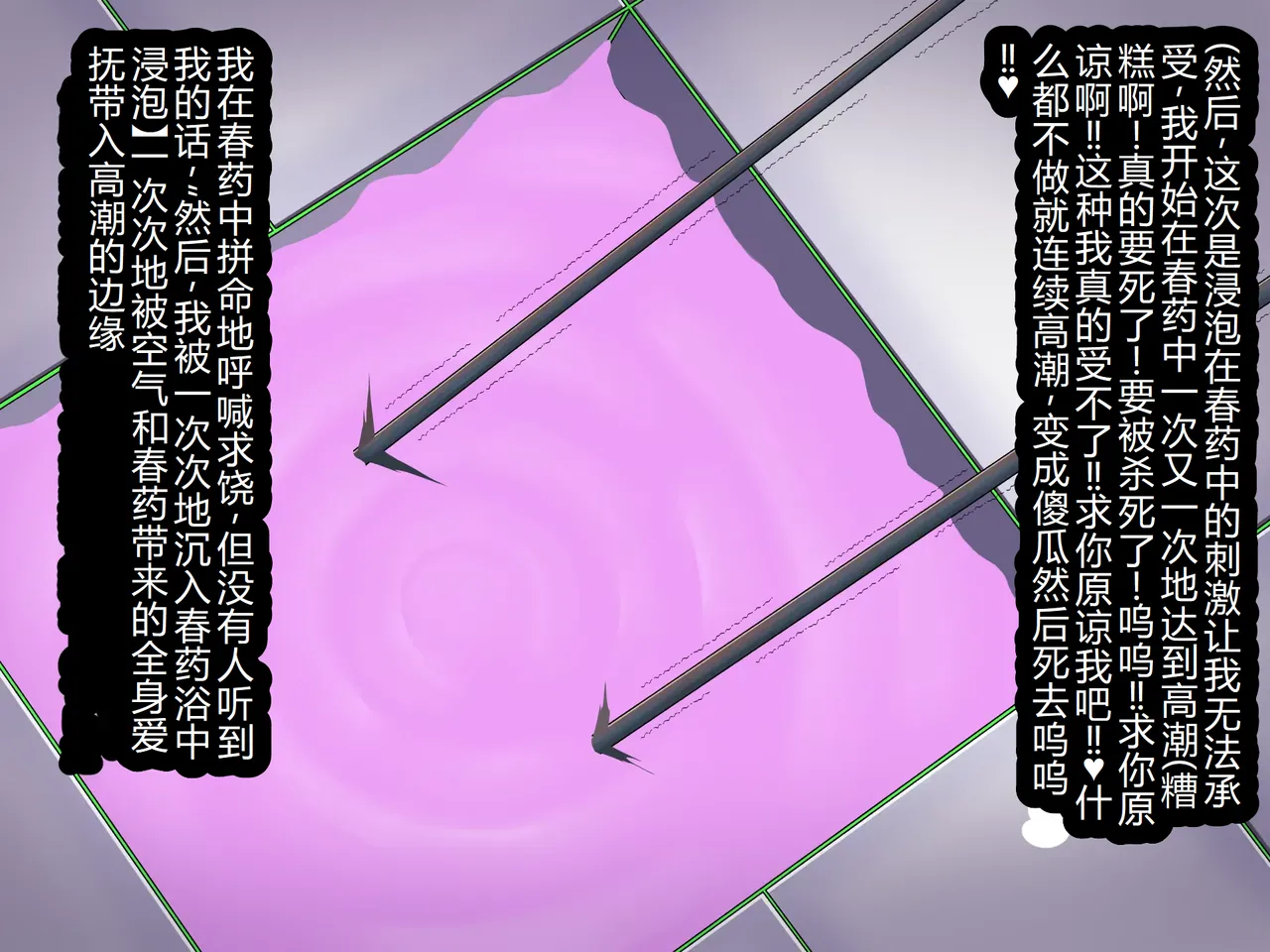 หน้า 60