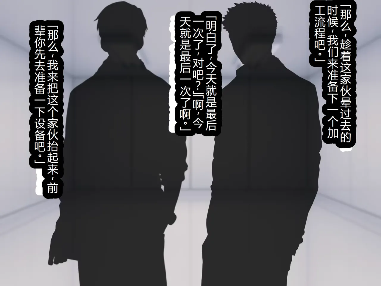 หน้า 82