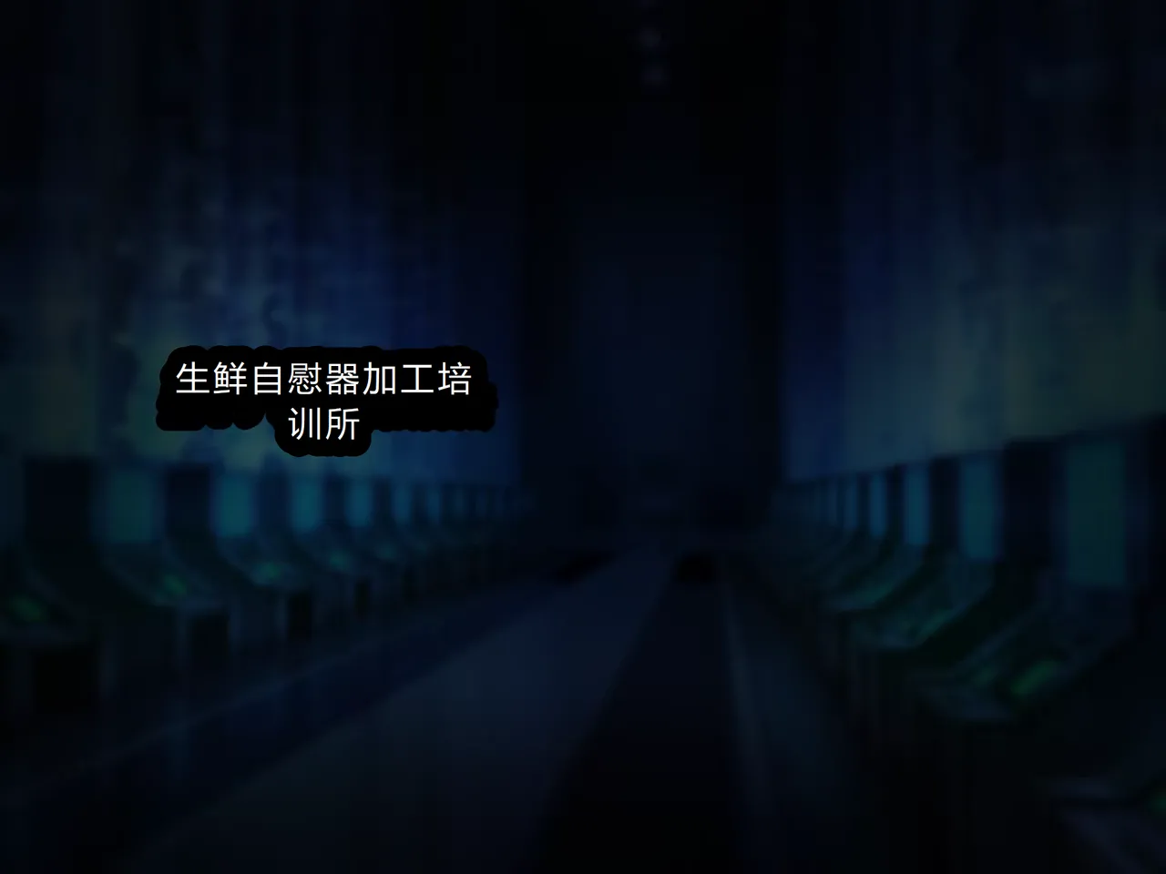 หน้า 110