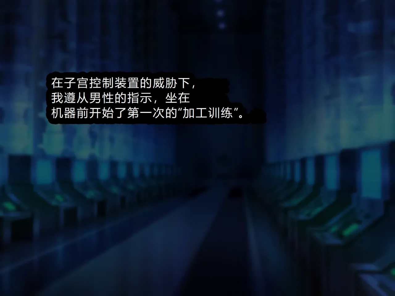 หน้า 114