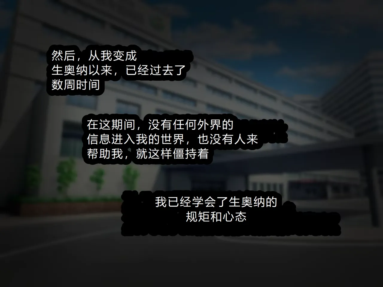 หน้า 152