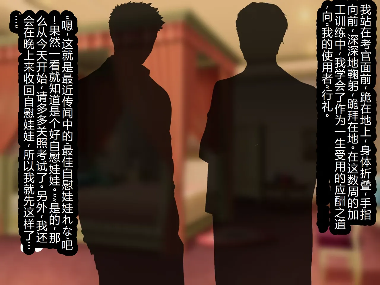 หน้า 154