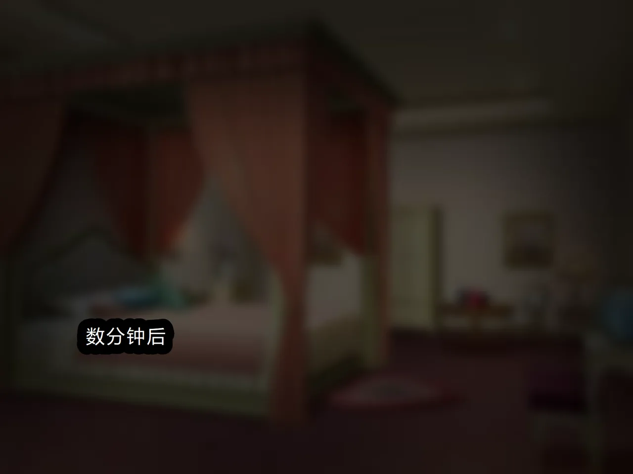 หน้า 181
