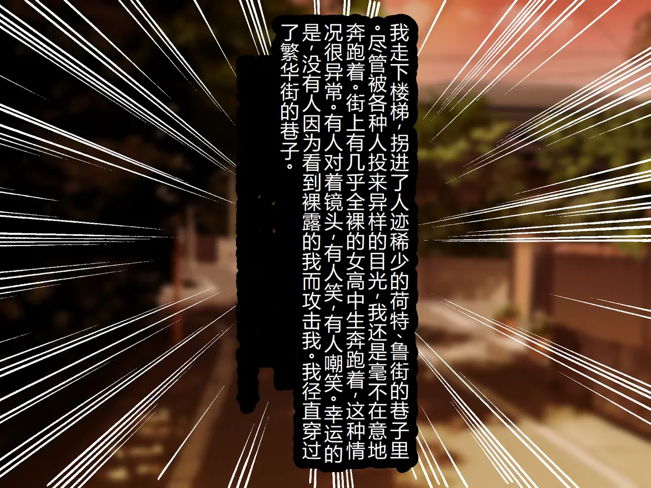 หน้า 206