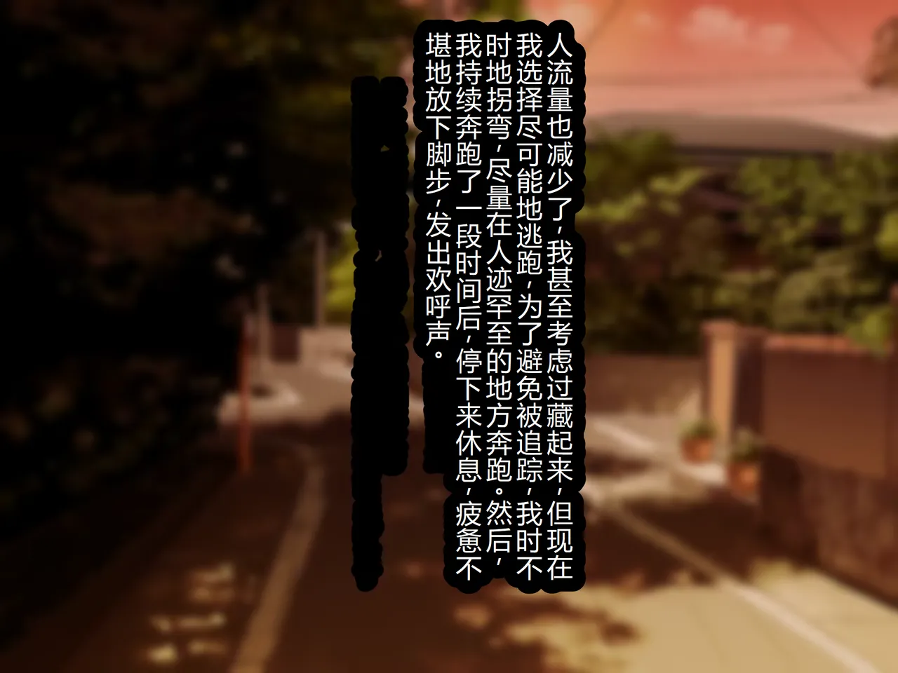 หน้า 207