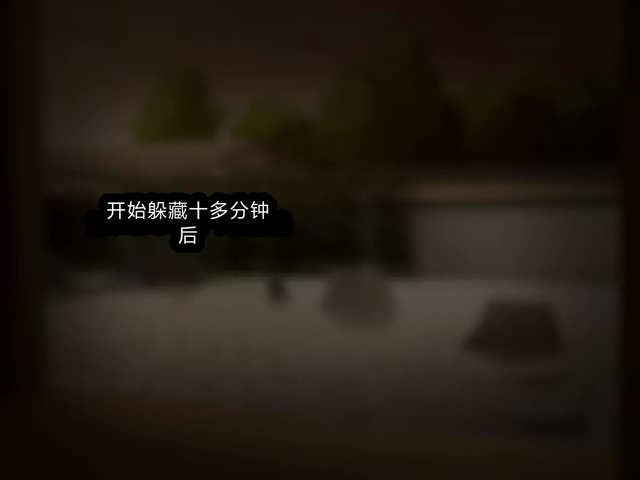 หน้า 213