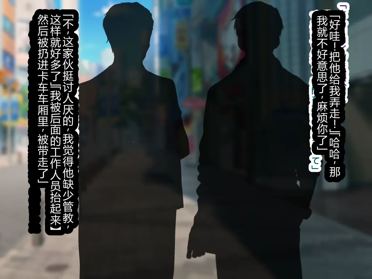 หน้า 238