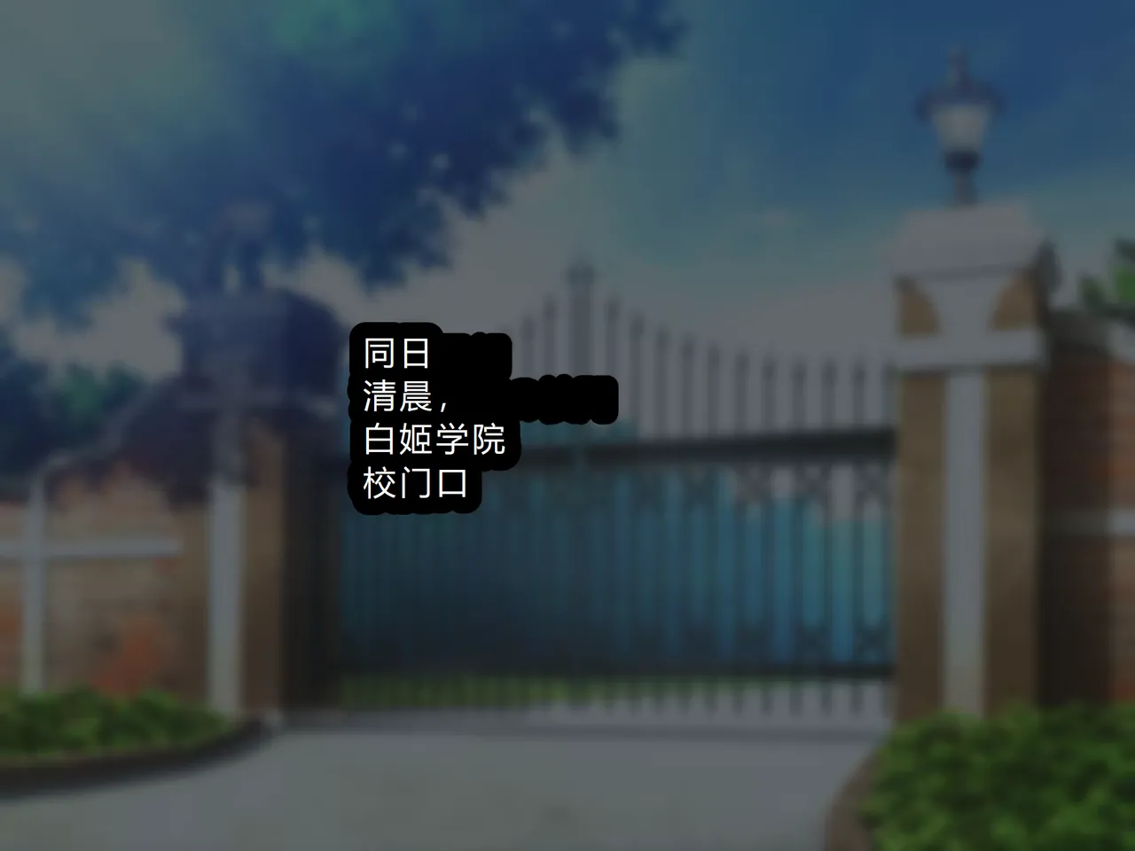 หน้า 239
