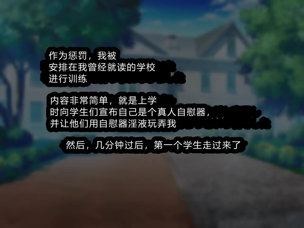 หน้า 241