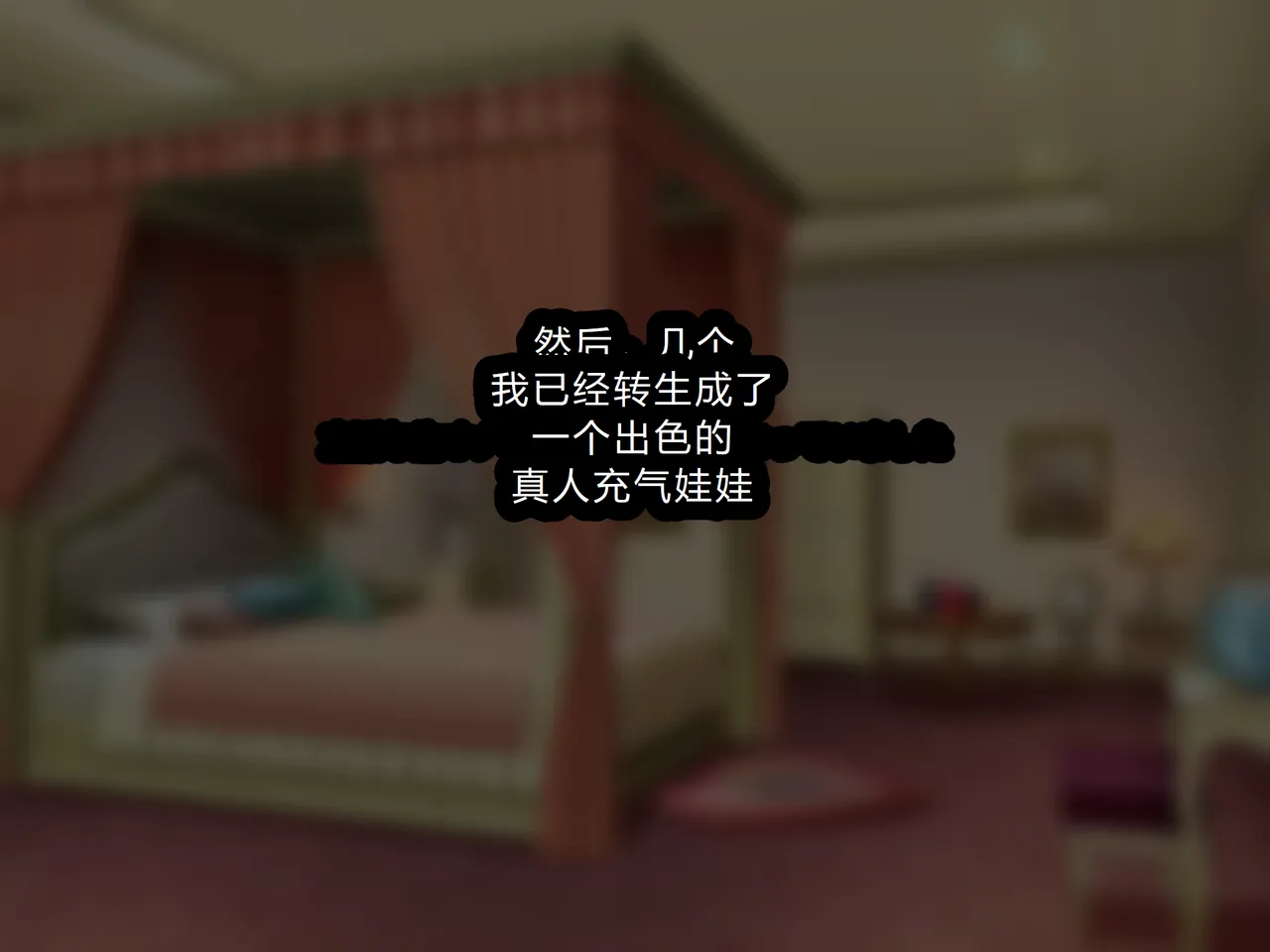 หน้า 291