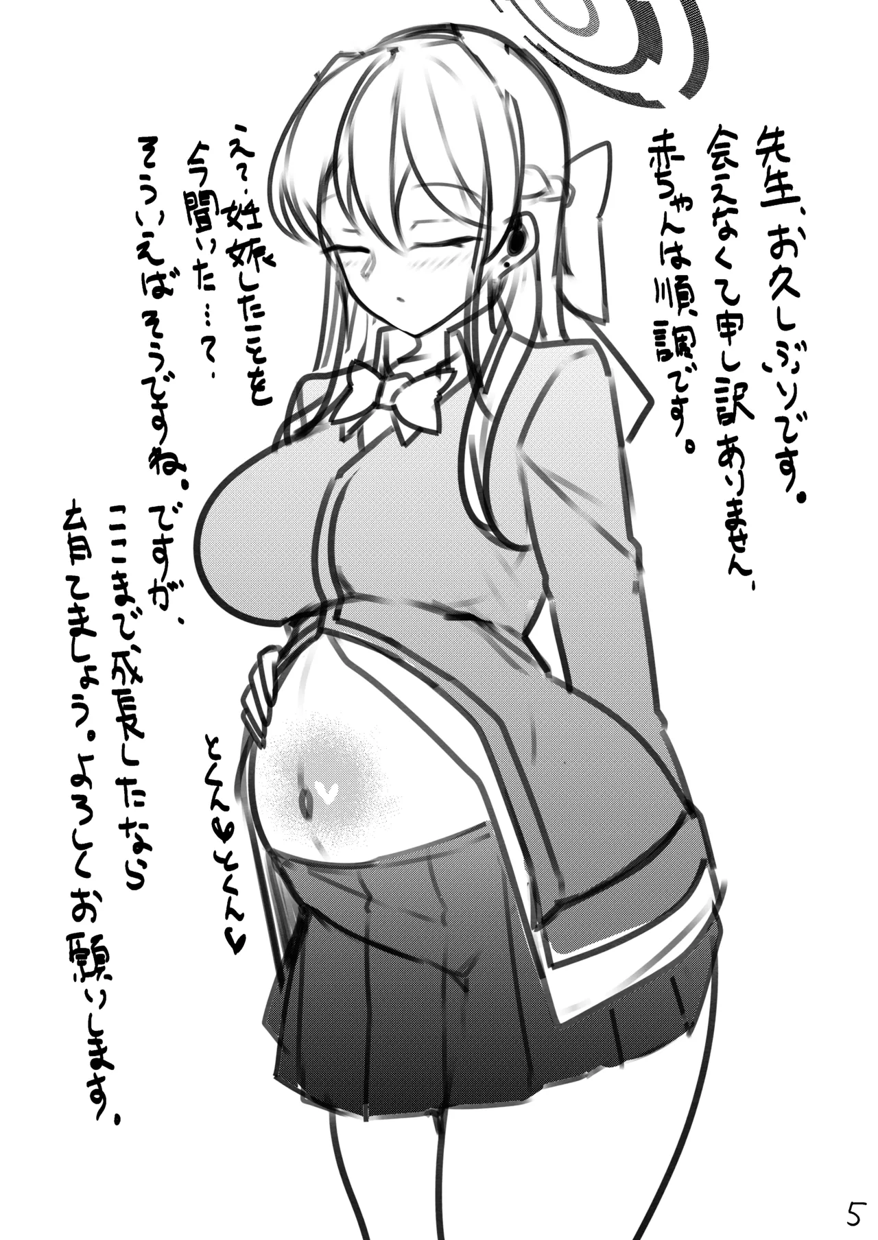 หน้า 46