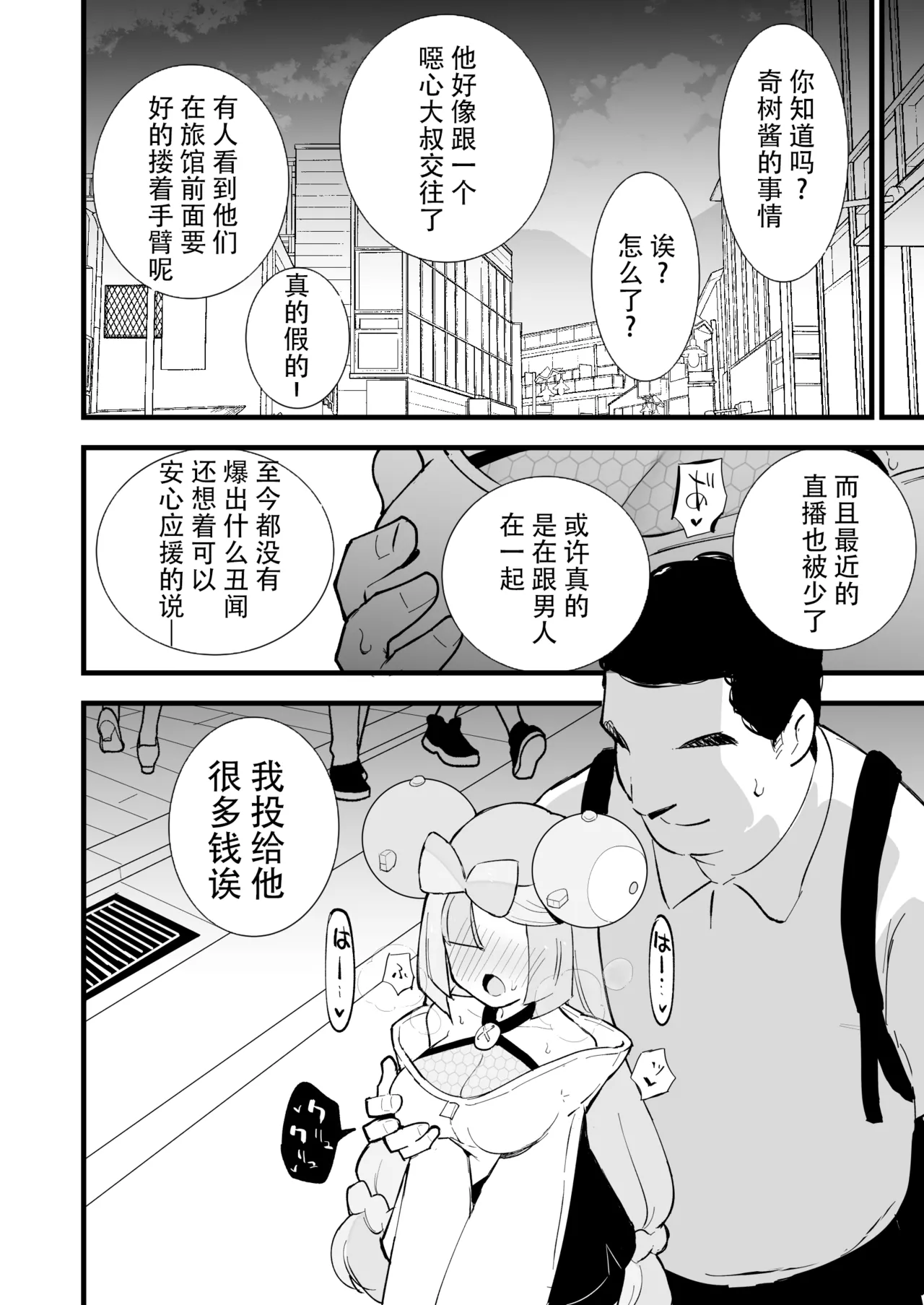 หน้า 22