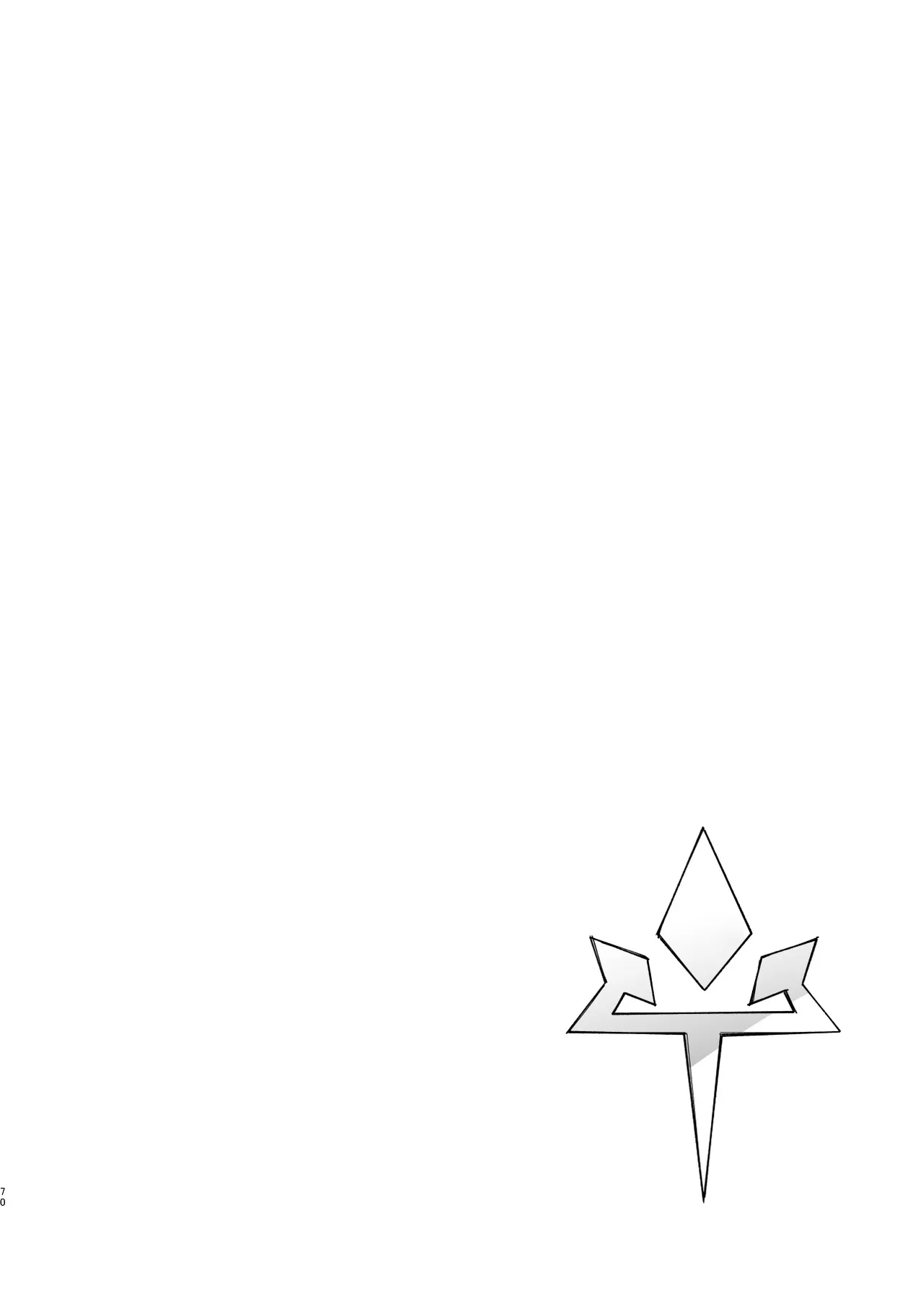 หน้า 70