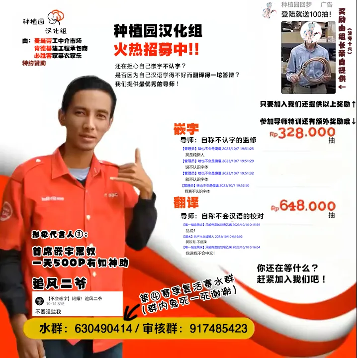 หน้า 110