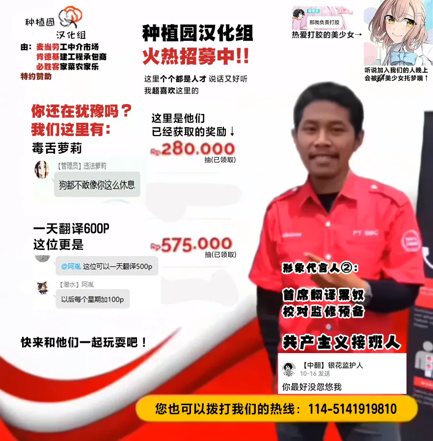 หน้า 111