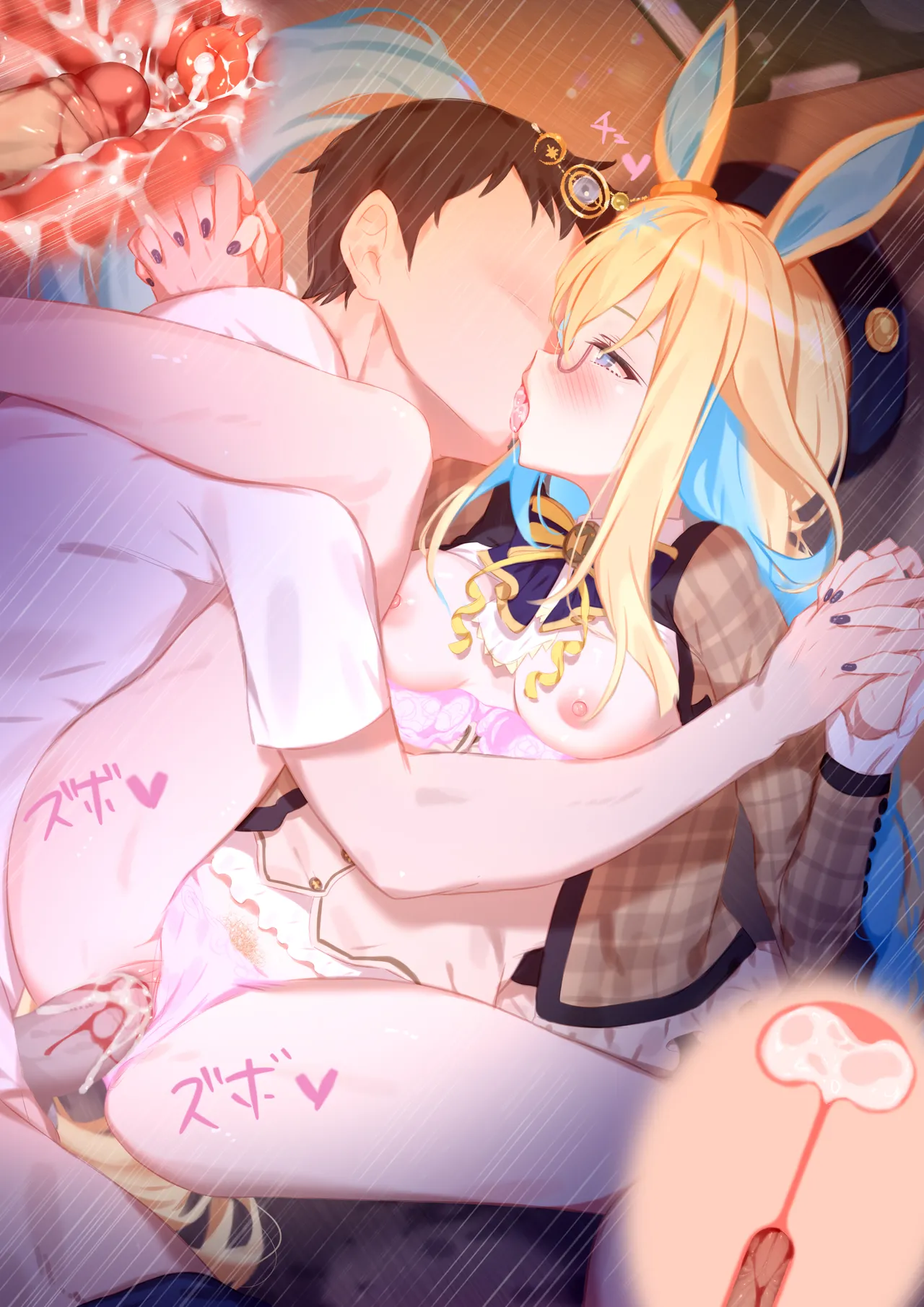 หน้า 9
