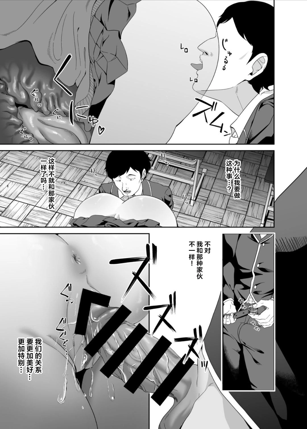 หน้า 22