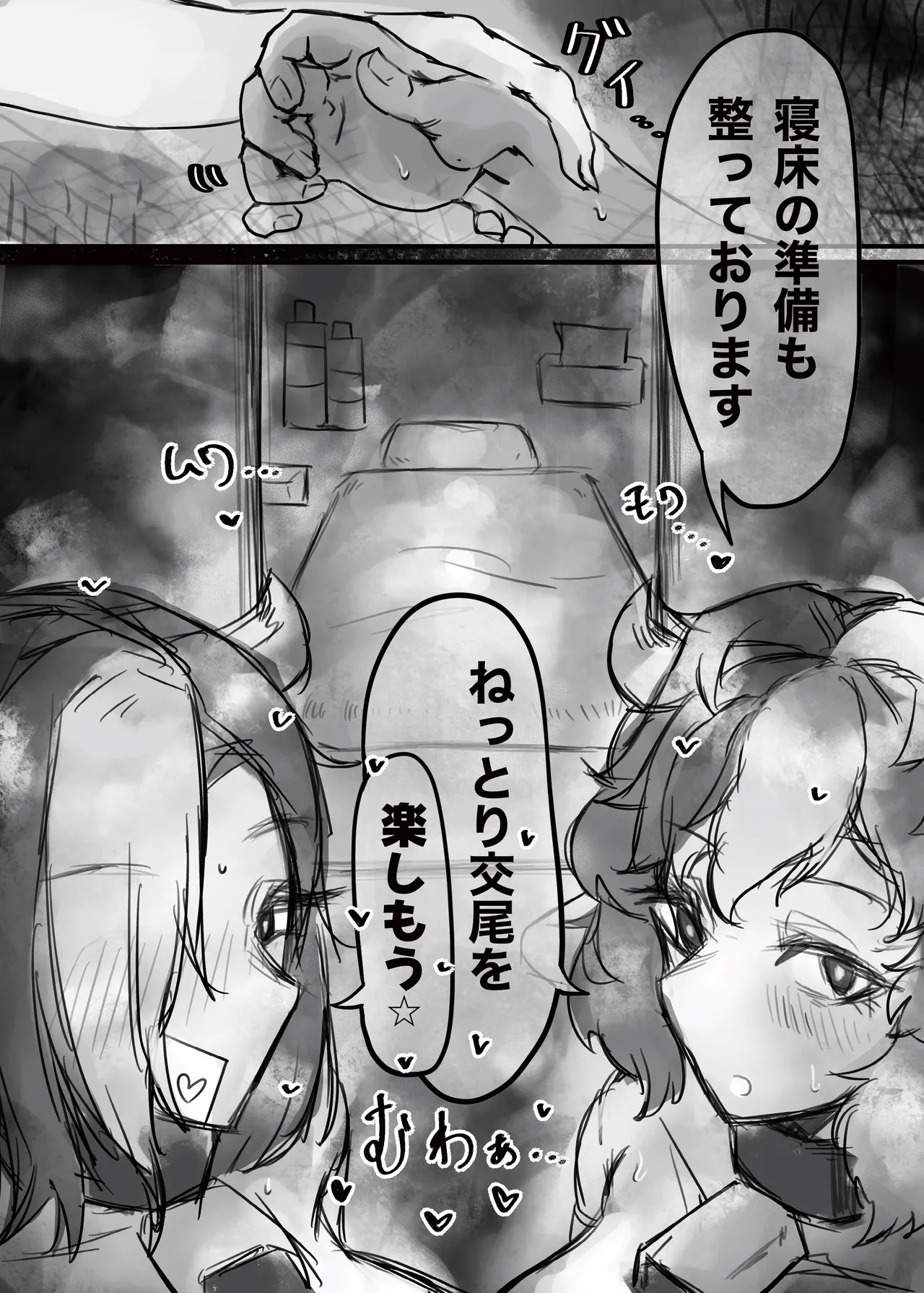 หน้า 21