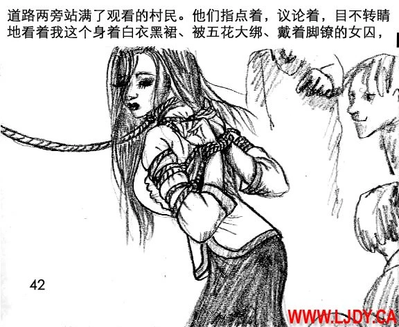 หน้า 43