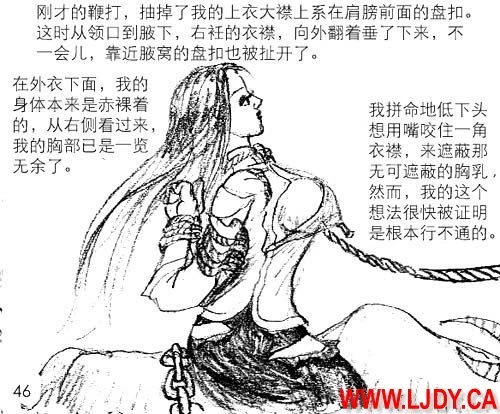 หน้า 47