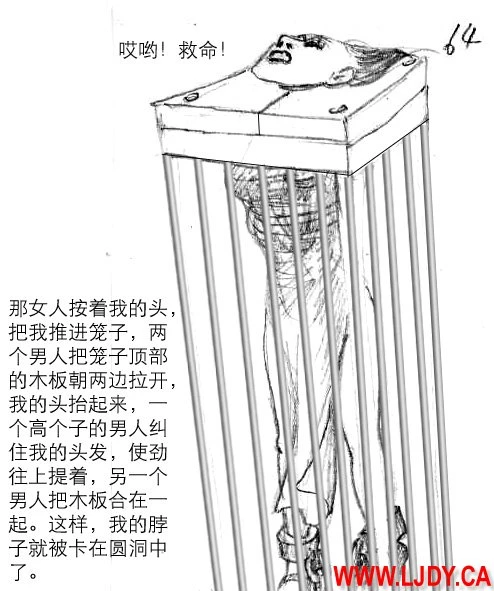 หน้า 65