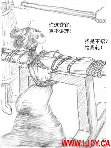 หน้า 72