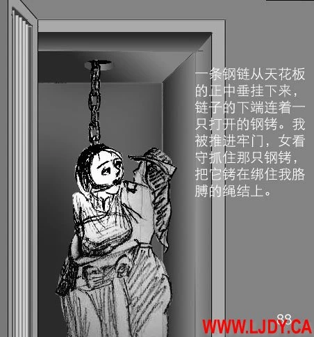 หน้า 100