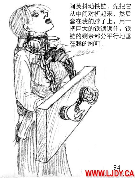 หน้า 107