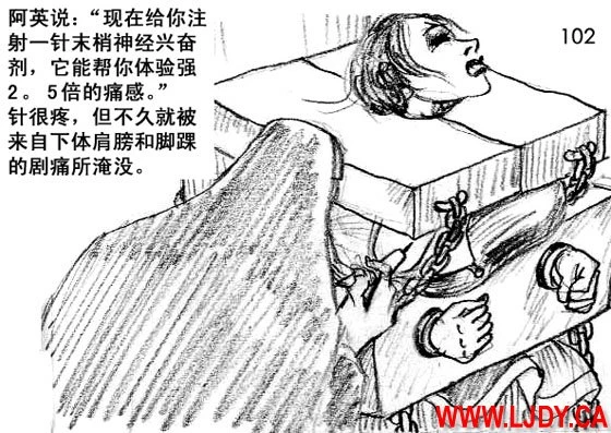 หน้า 115